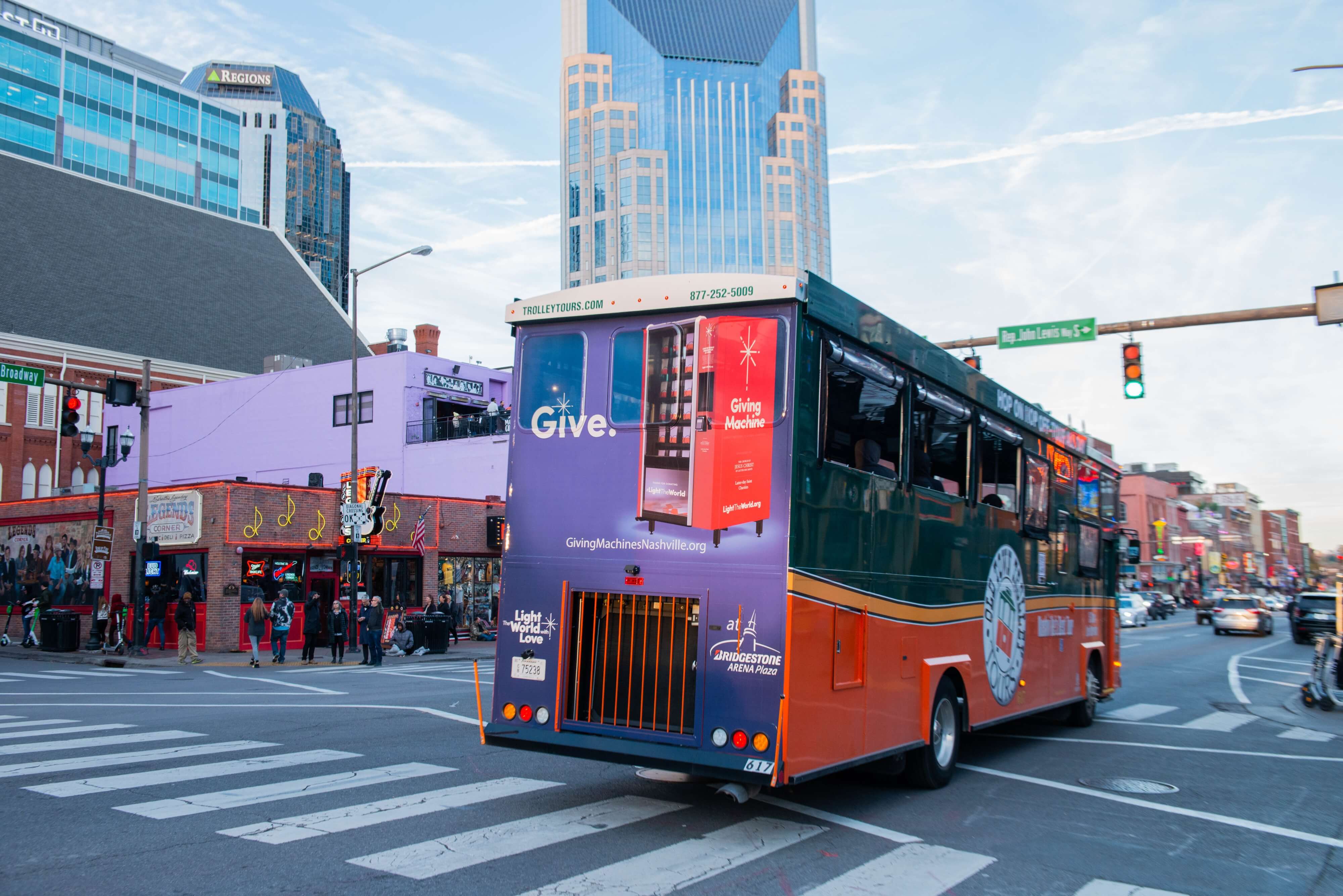 Nashville Trolleys - Sub Header